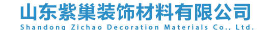 深圳市金正電器有限公司